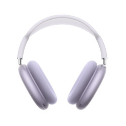 Apple AirPods Max (2024) Purple