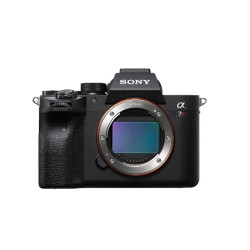 Sony Alpha 7R V Body - Englisch Sprache